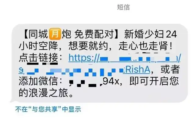 同城约跑软件靠谱吗_3招避坑省30%时间成本