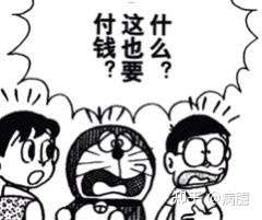 200块三小时服务值不值？浅析多种生活场景的性价比