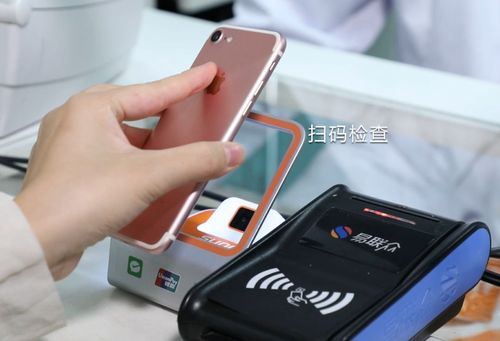 扫码交友藏风险？揭秘QQ二维码背后的安全陷阱与避坑指南