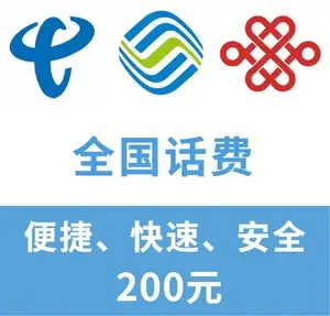 200块三小时服务真的能帮你解决问题吗？——200元三小时服务到底值不值得