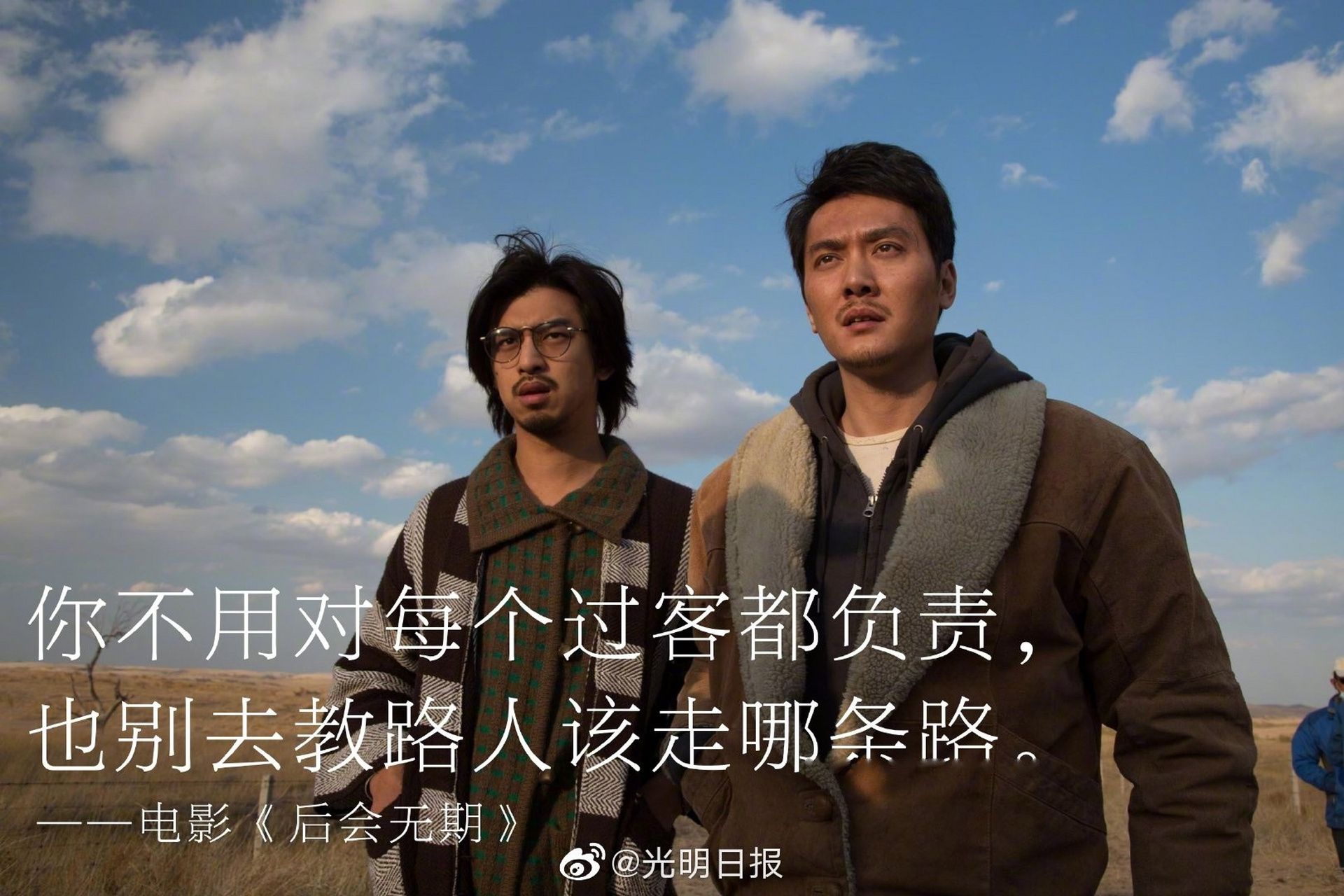 突发新闻：揭晓五小区50的爱情在哪条街_实地探索路线_避坑指南与详细攻略