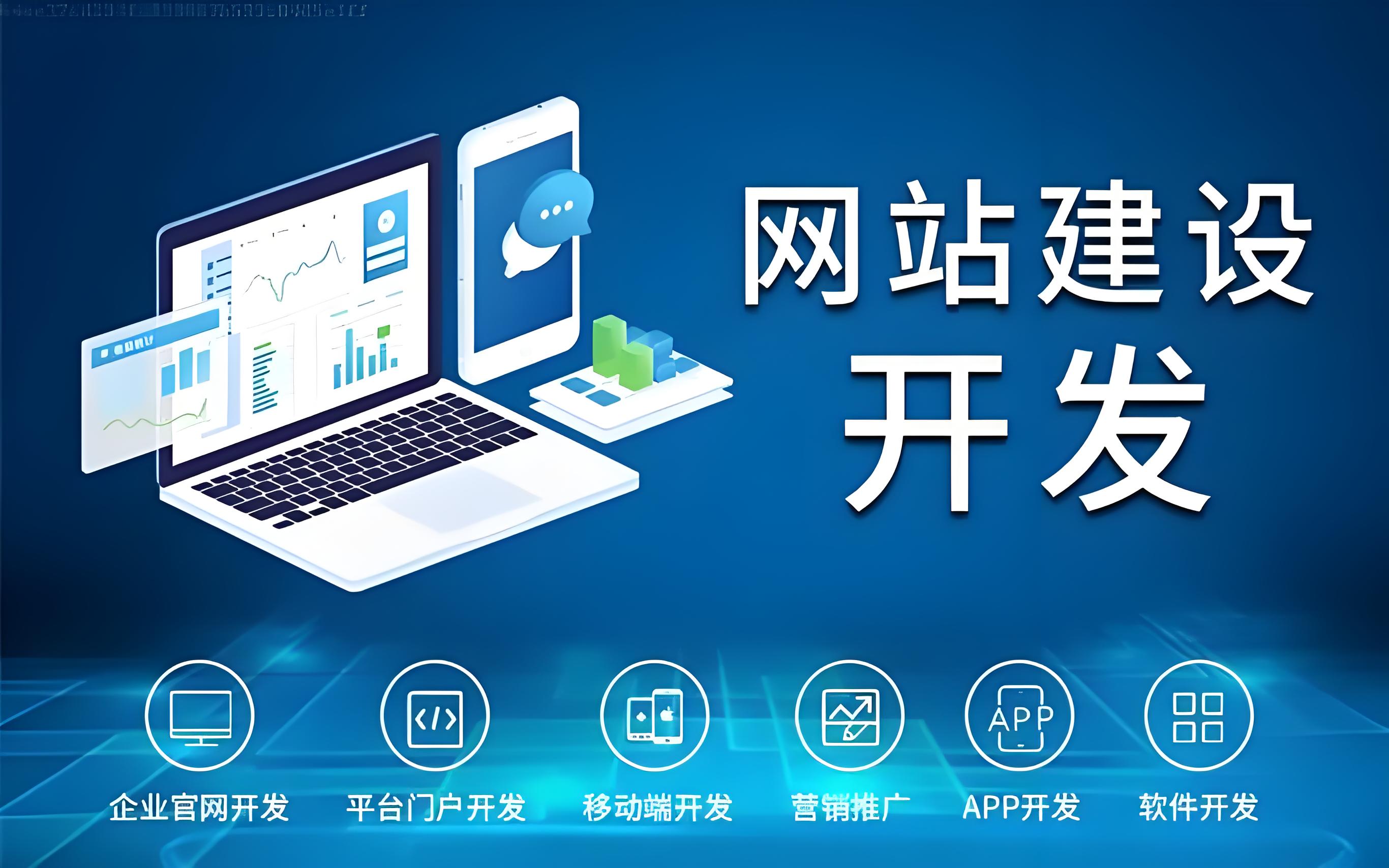 响应式网站开发教程