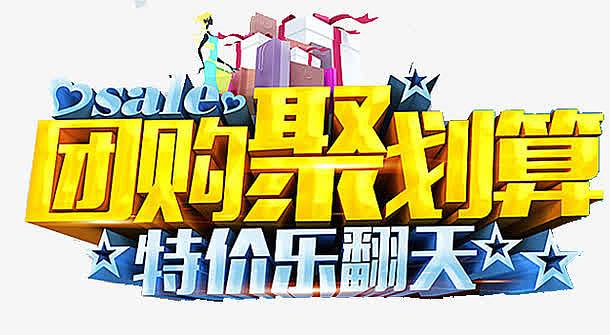 100块钱3小时上门二维码服务详解，便民支付如何重塑社区经济