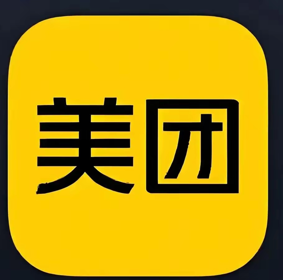 从外卖到美甲：美团生活服务全场景使用指南