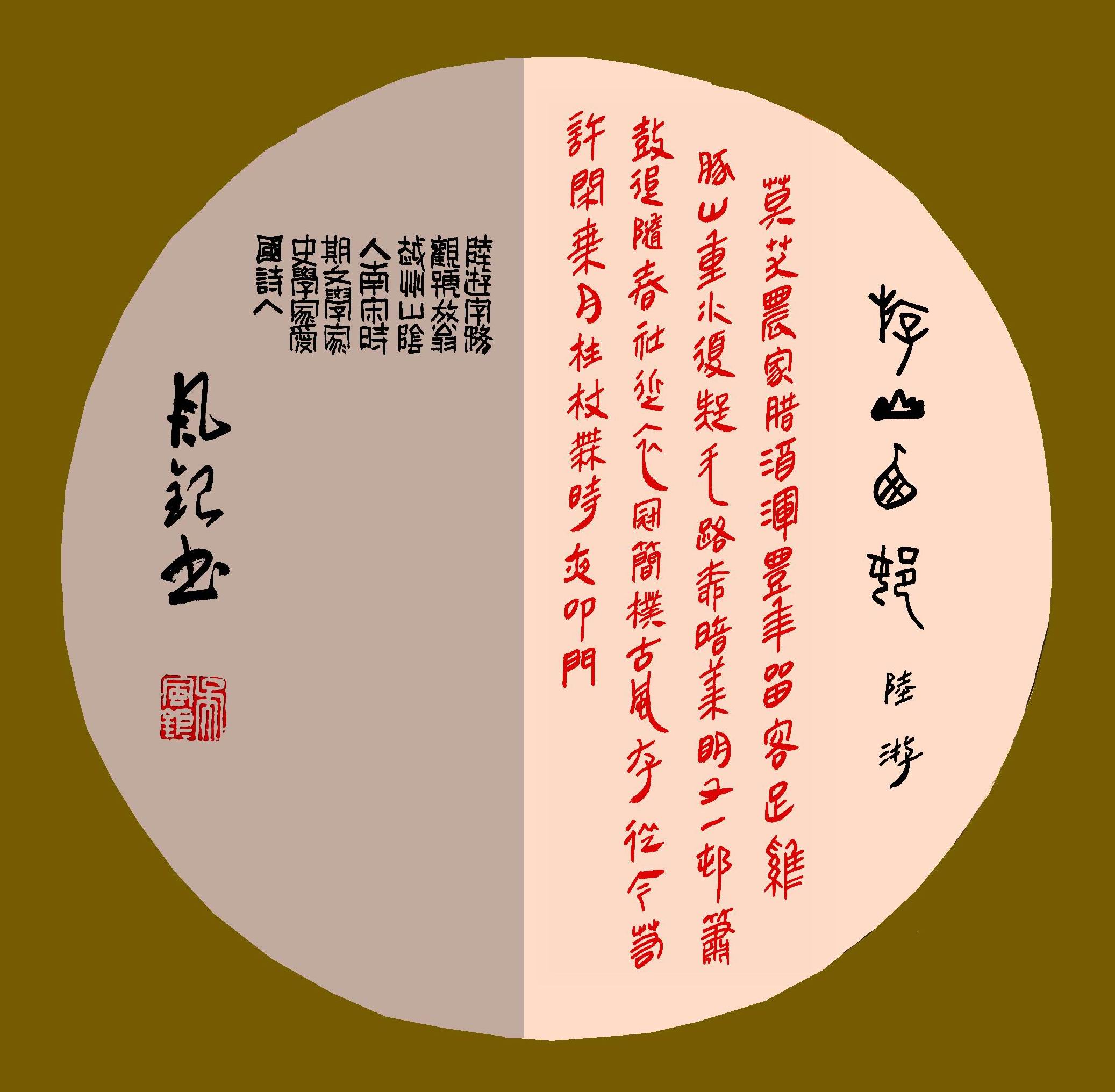 抚顺海选桑拿会所