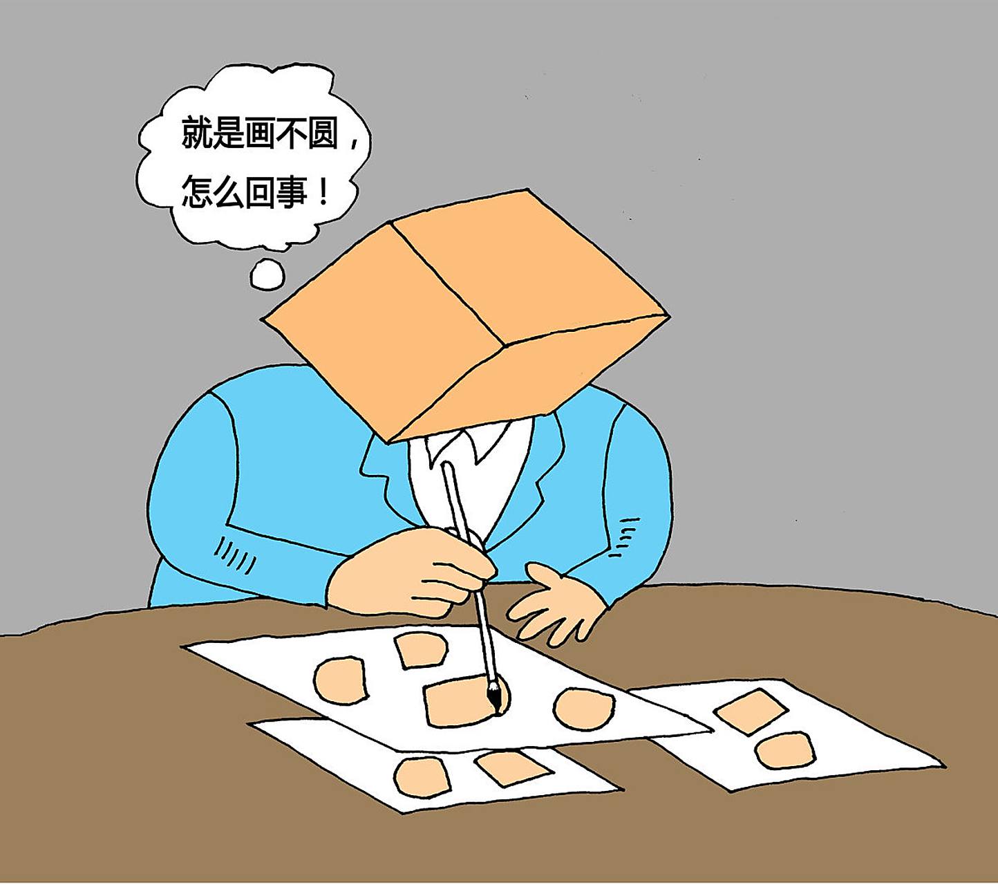 黑河火车站有泄火的地方吗