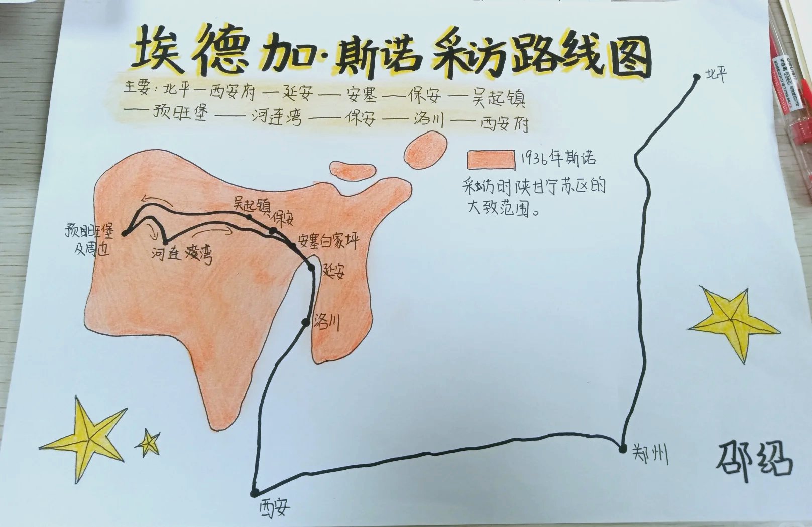 突发新闻：惠州哪里小巷好玩的｜实测5条隐藏路线与避坑指南🔥