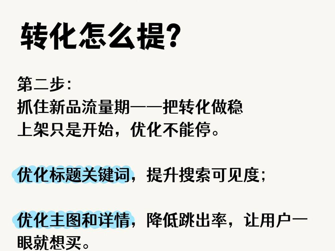 根据内部消息揭示城中村老熟女嫖娼不戴套的风险实测与防护指南