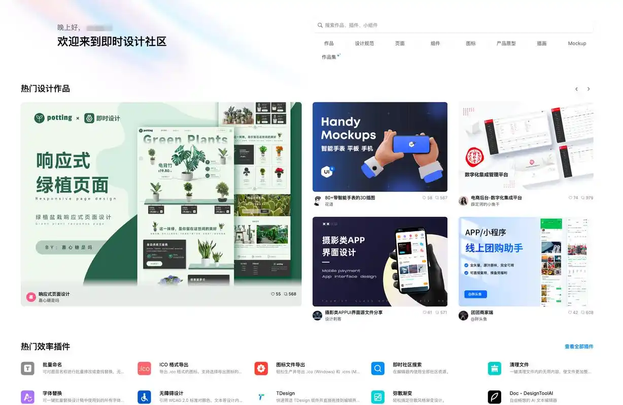 dreamweaver做网页教程