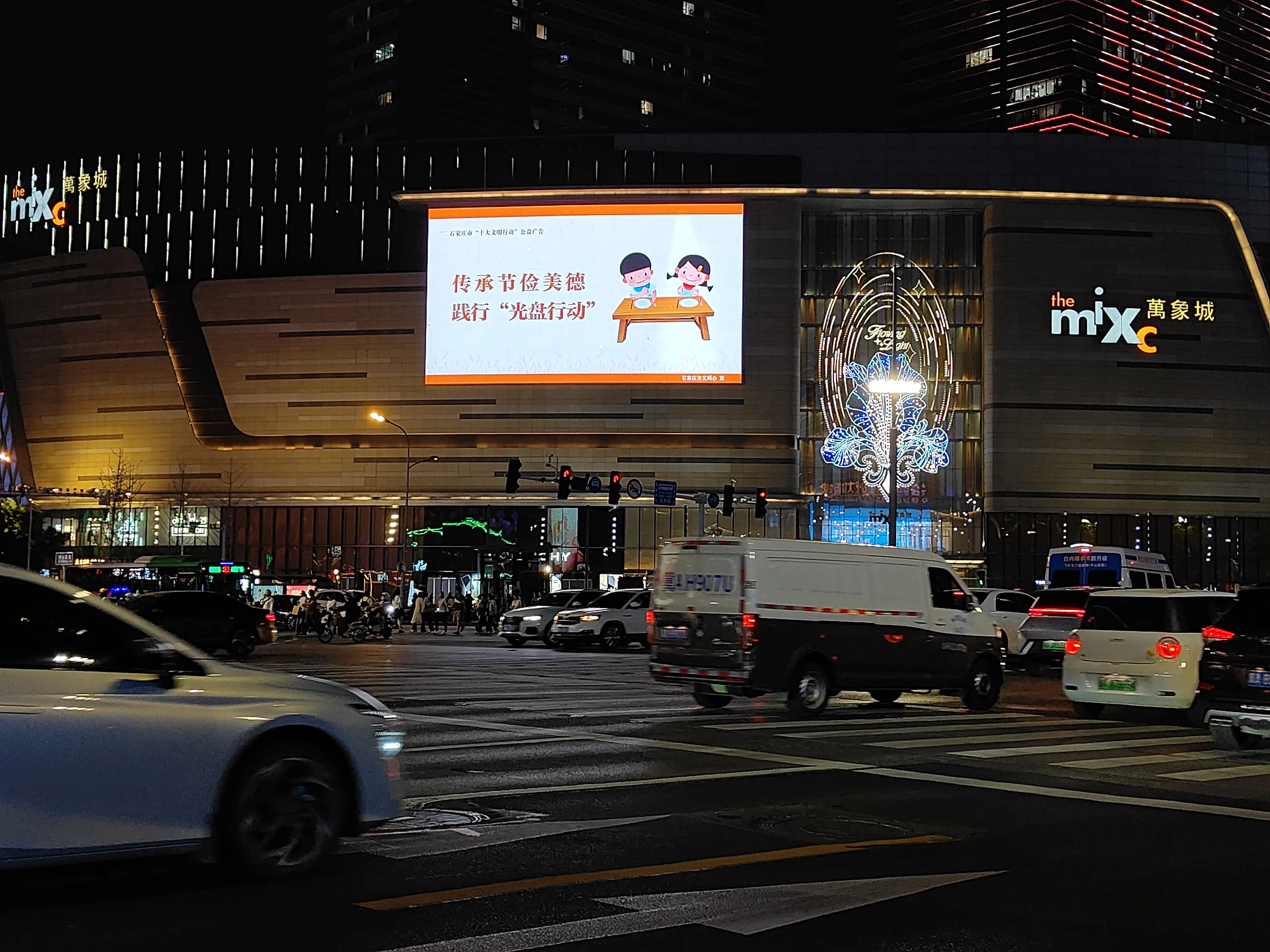 来宾哪里有站大街的火车站啊