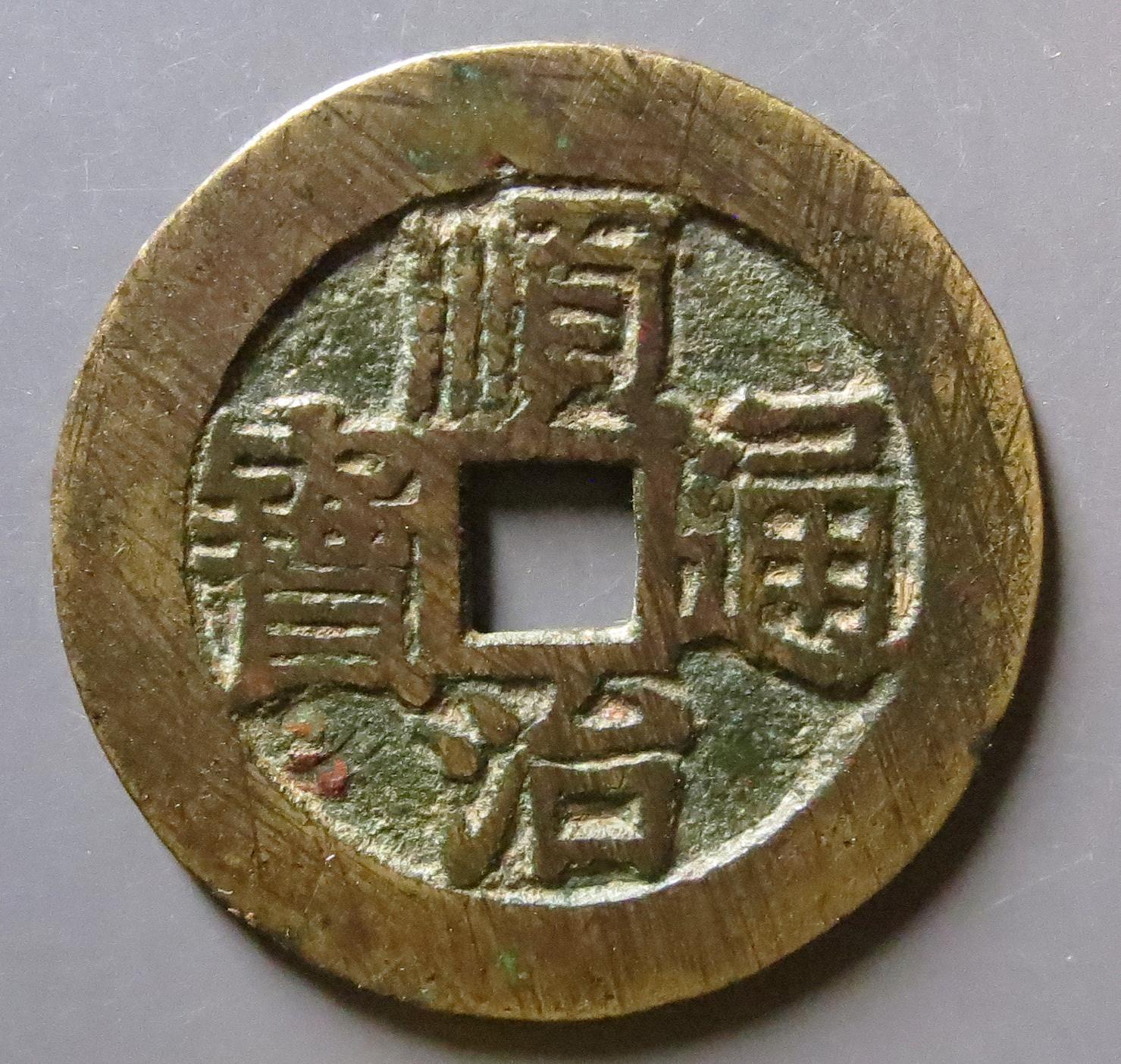 吉林300块钱4个小时上门服务