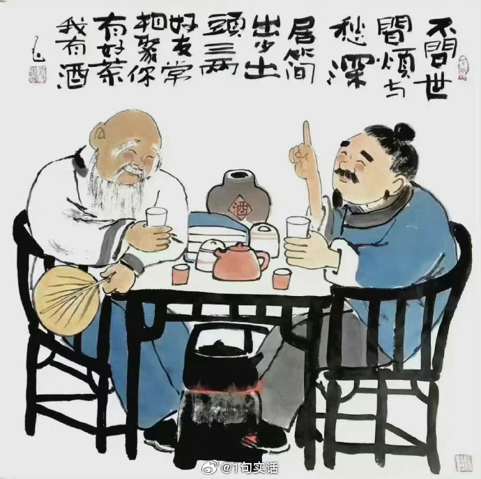 廊坊大保健最多的地方推荐解析