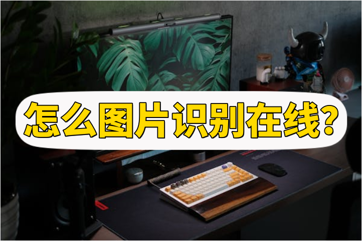 深圳新茶如何避坑？教你3招辨别嫩茶真伪，轻松省心又省钱