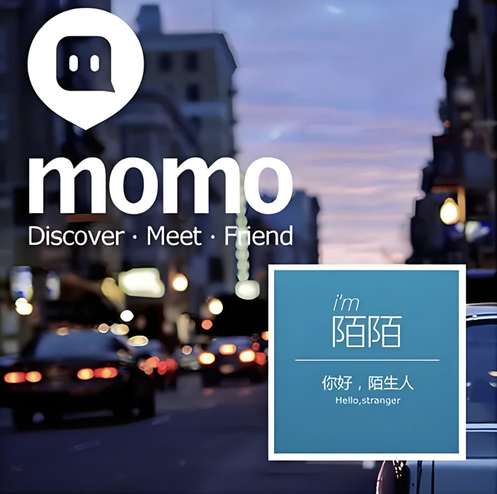 济宁陌陌600一次到了付可以信吗