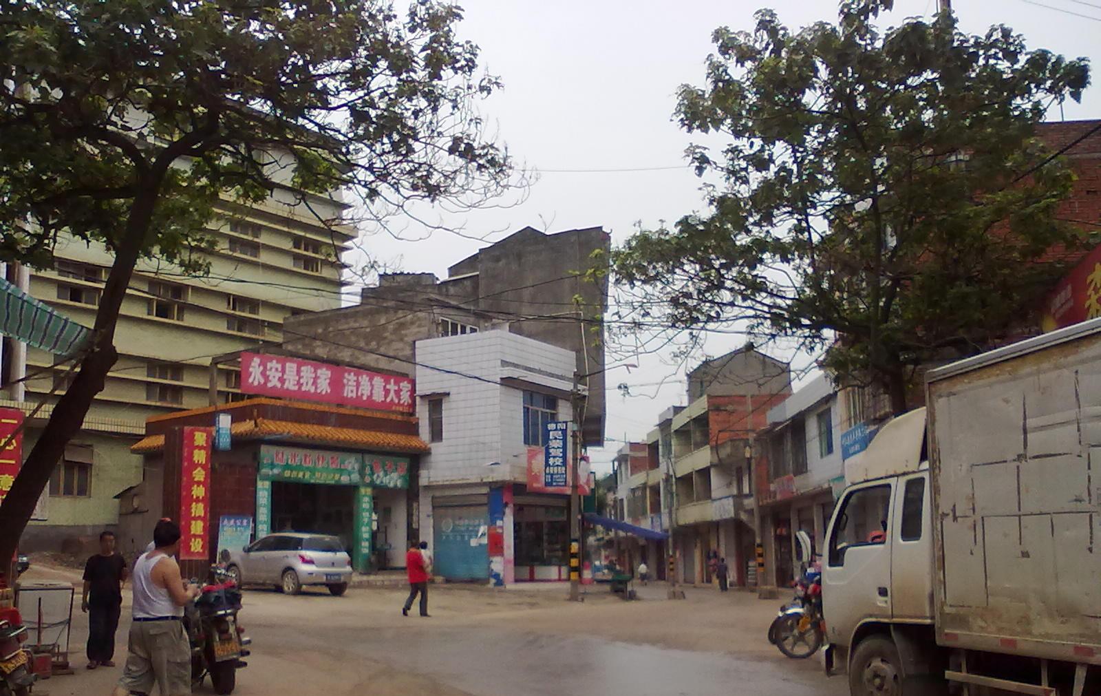 惊爆！浏阳永安镇小巷子具体位置揭秘