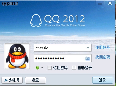 快餐一条龙QQ联系方式解读，高效餐饮服务的数字化方案揭秘