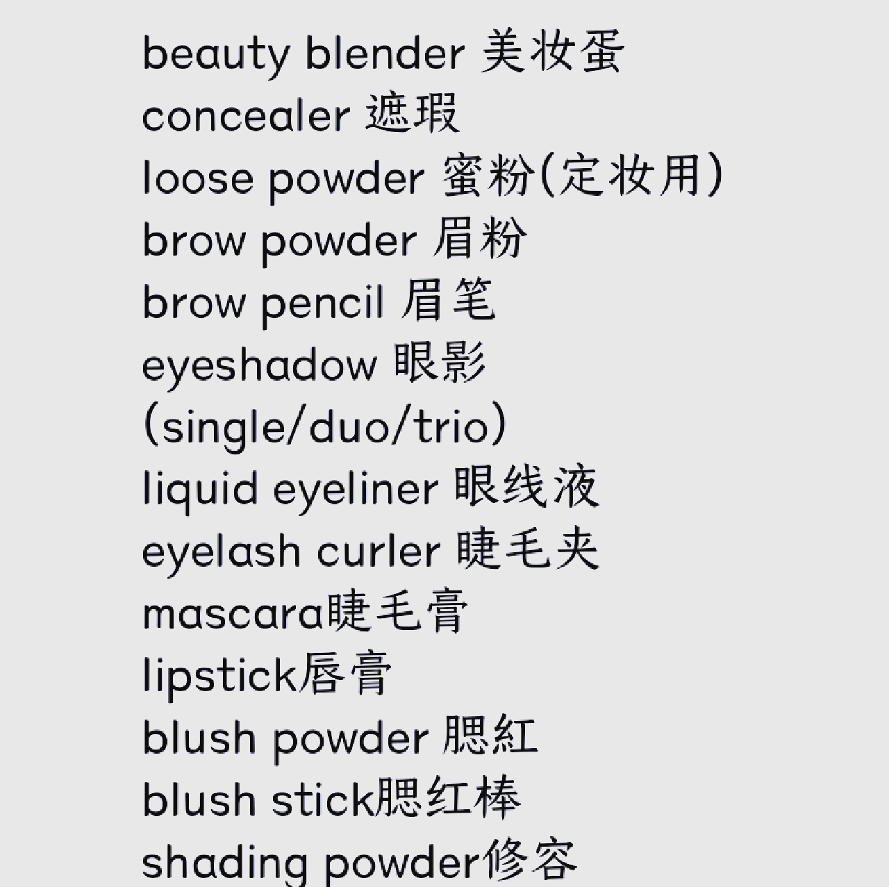 包学生是什么？3500字带你彻底搞懂