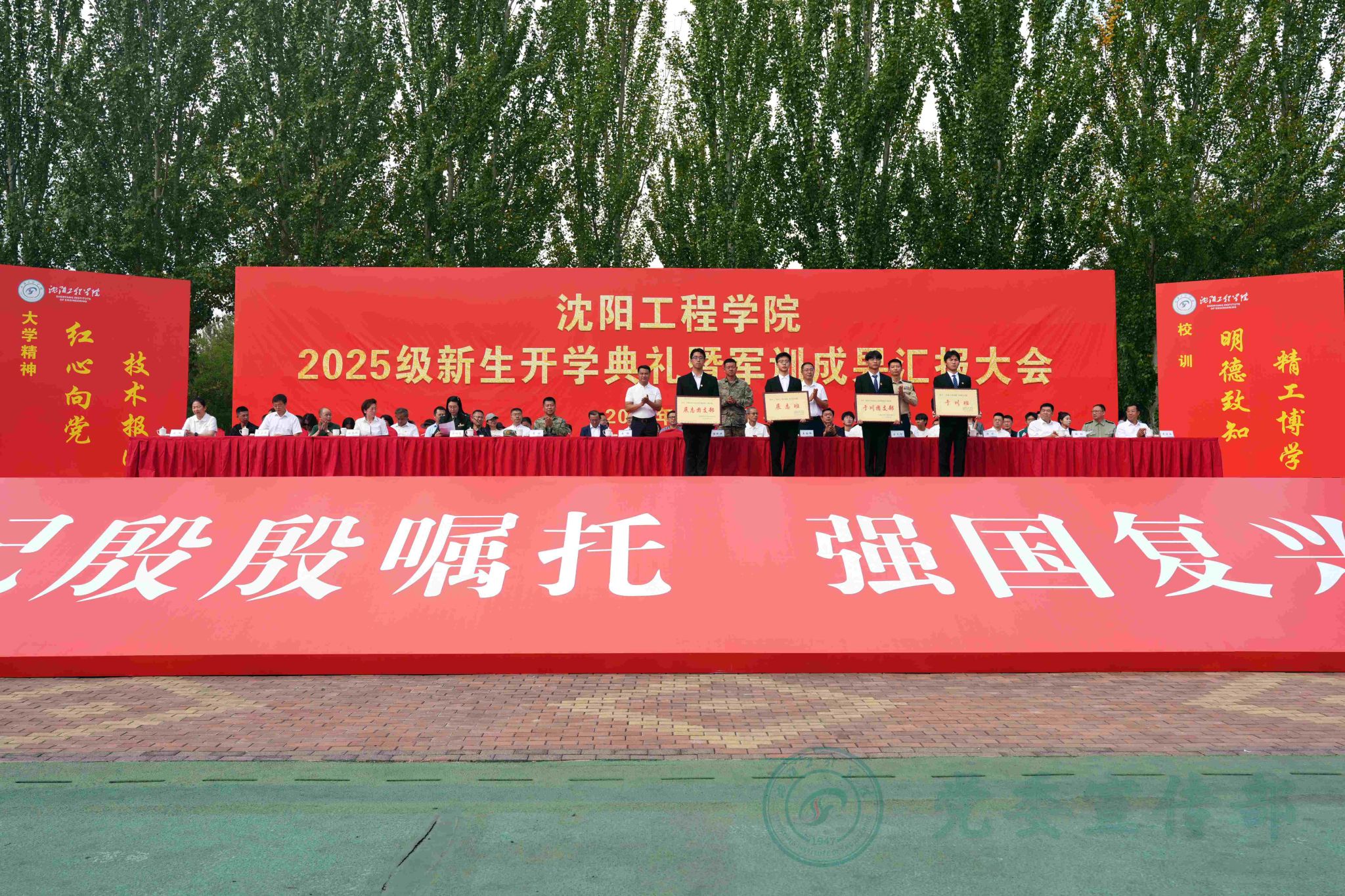 新余找学校实习女生秘笈及职业教育攻略