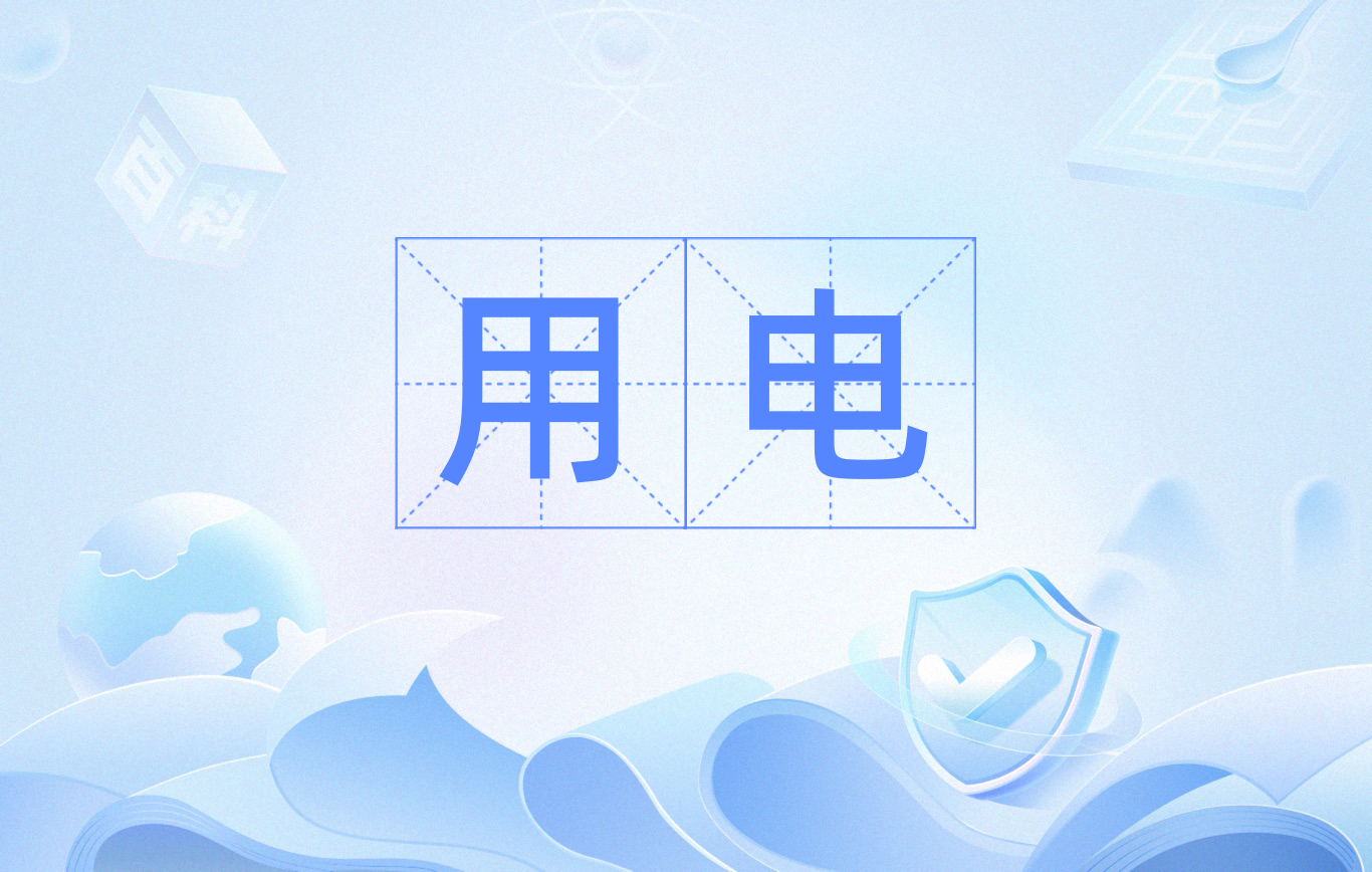 如何约到附近缺钱学生的实用指南——让你轻松找到经济紧张的大学生