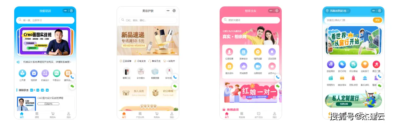 微信加我看B入门指南：从零开始轻松掌握新技巧