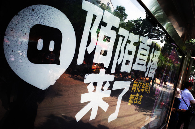 同城聊骚怎么玩才能既安全又刺激？