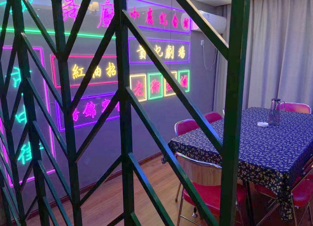 最新信源显示：沈阳芙蓉山路粉灯怎么玩？实地探店体验与实用避坑指南