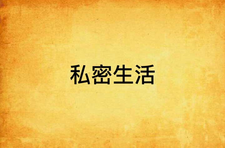 唐山闲鱼怎么找到接私活的女生