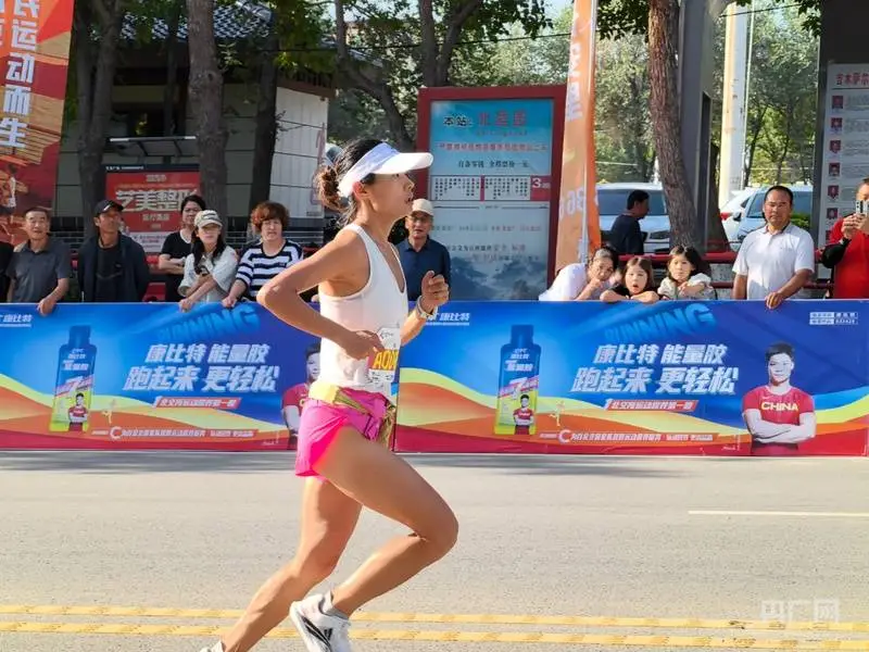 9.1约跑新风尚,城市跑者如何突破自我极限