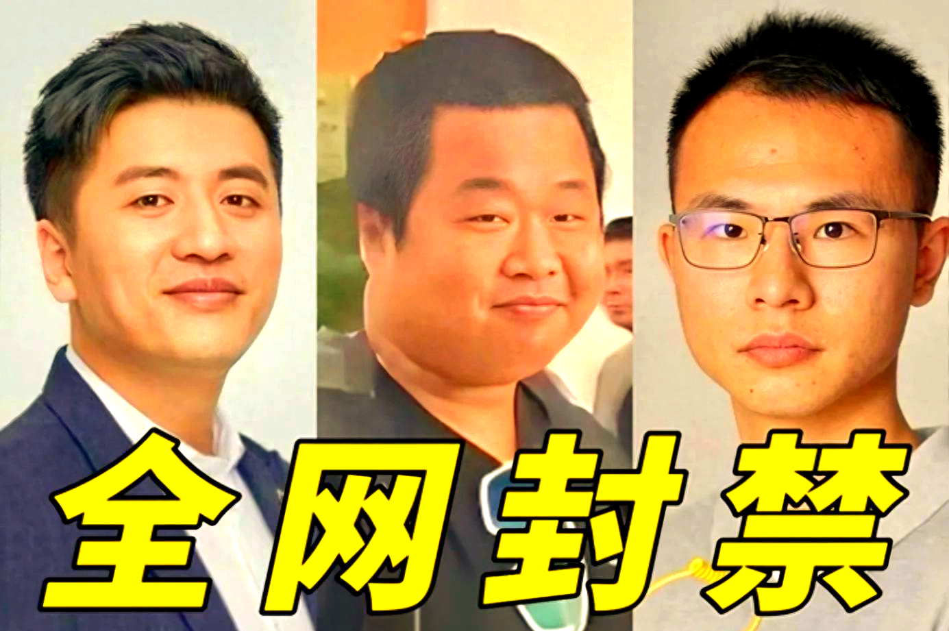 乌鲁木齐维女暗号的文化解码与社会镜像