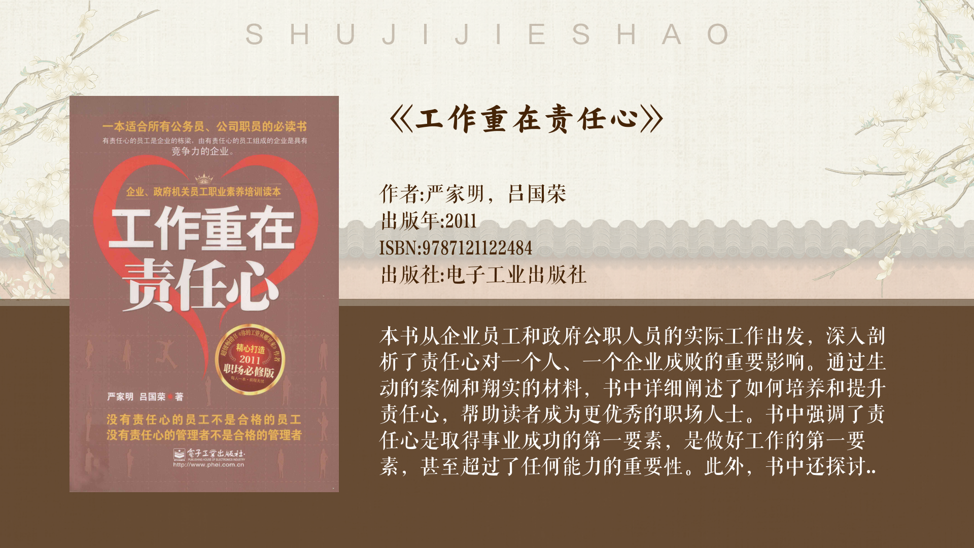 快递延误谁担责？_包小妹热线1小时响应省30%滞纳金
