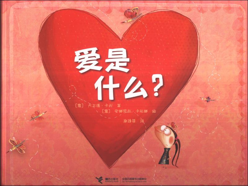 攀枝花美团如何点小姐姐送外卖