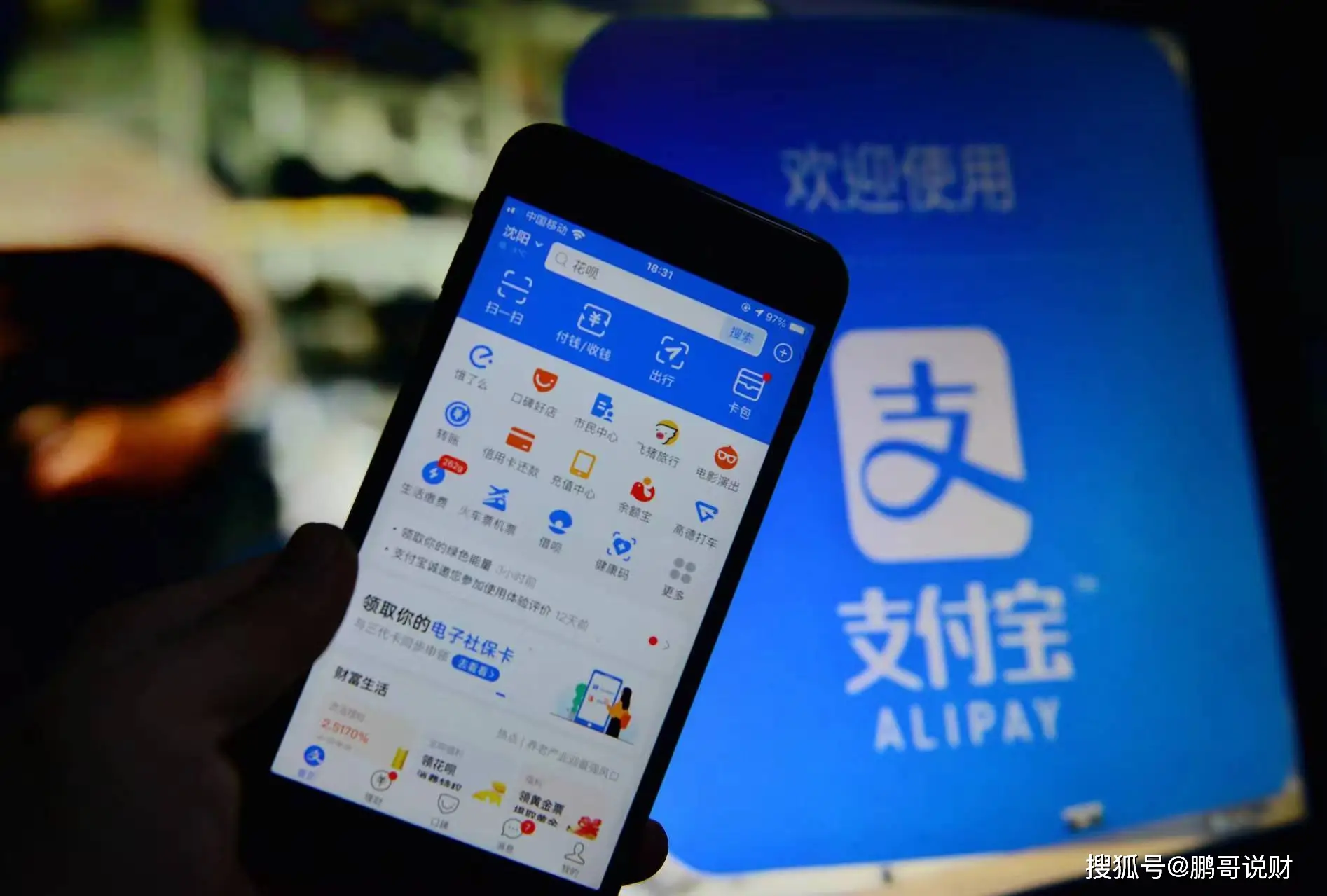 500元快餐不限次数的二维码靠谱吗