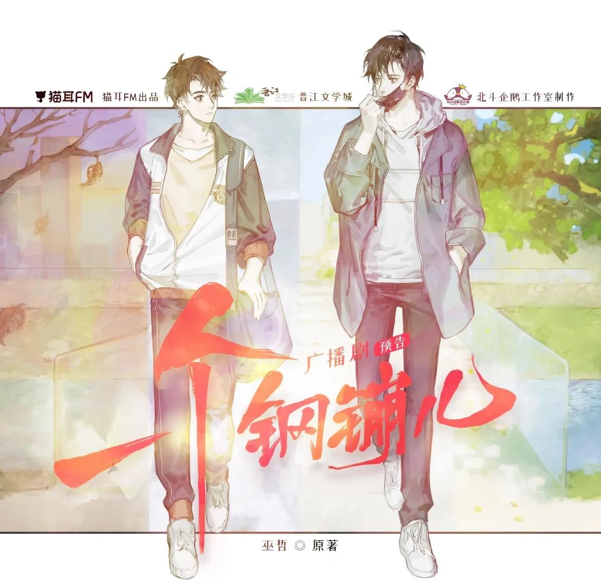 钢镚儿里的江湖：南昌城中村300元夜宵生存图谱