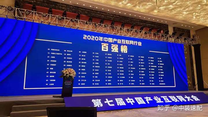 同城速聊靠谱吗,深度解析真实性与使用建议