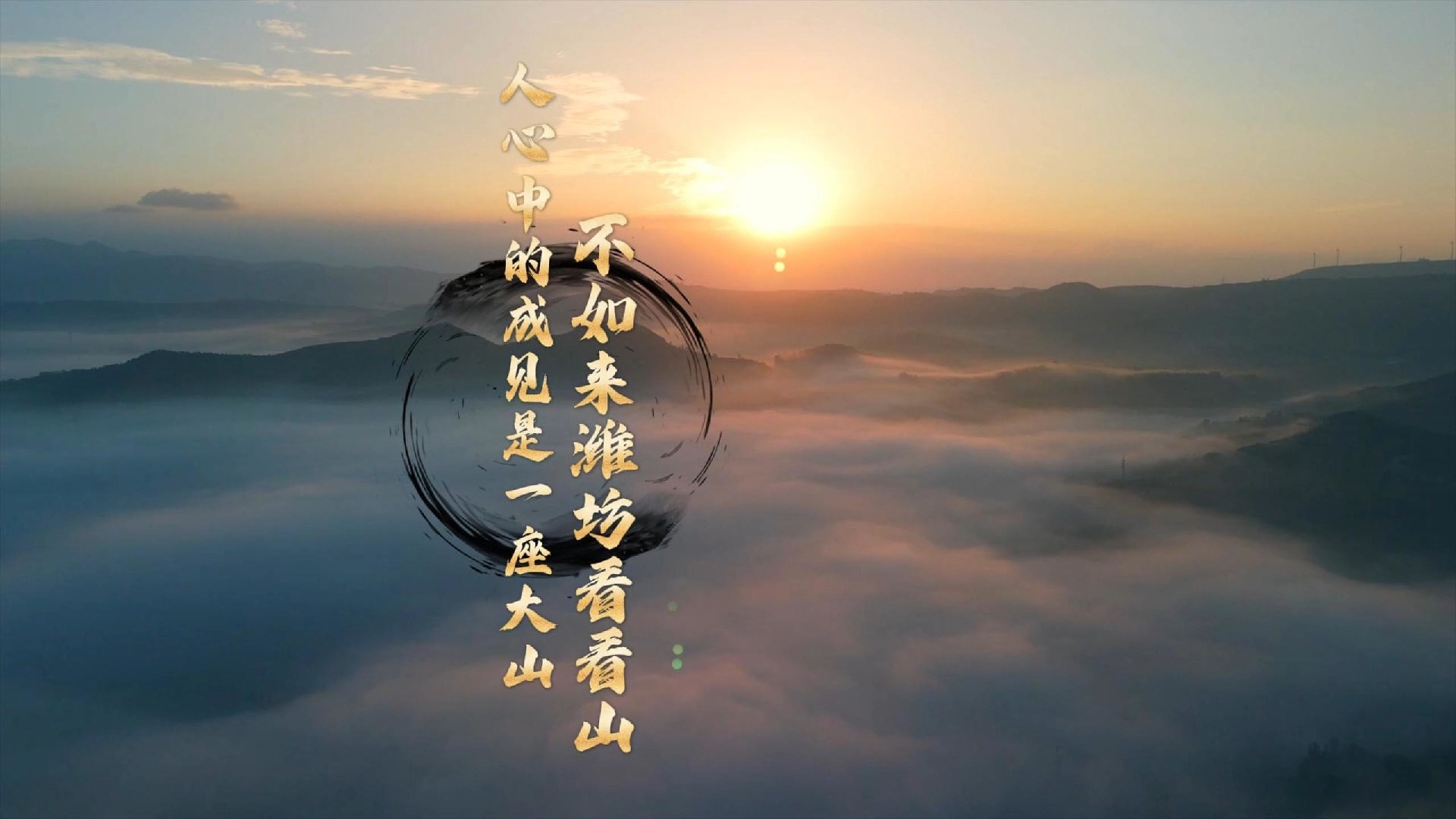 大学问家：大隐隐于玩乐...