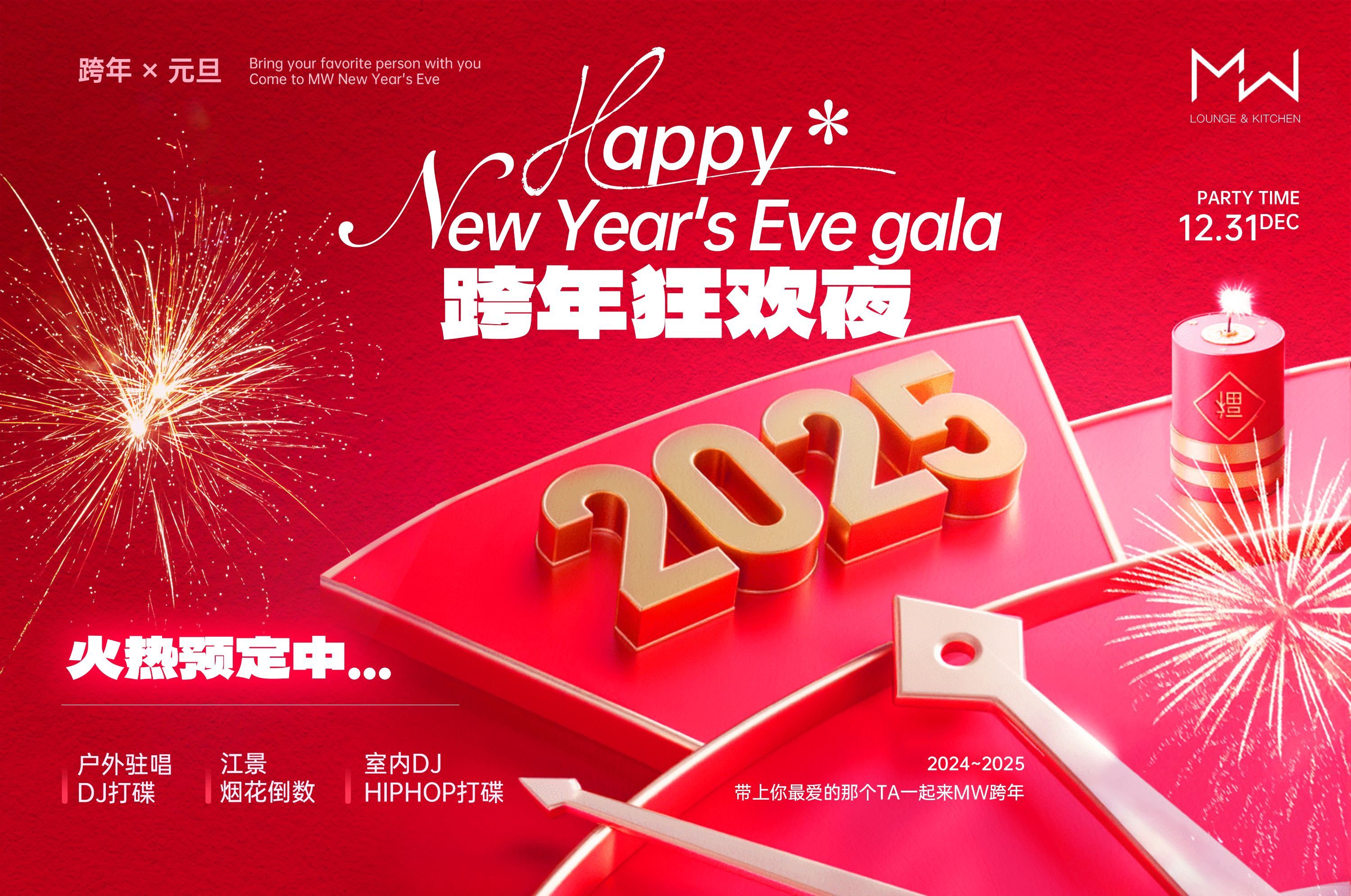 2025年秋茶到货全攻略：从选购诀窍到冲泡秘籍的深度解析