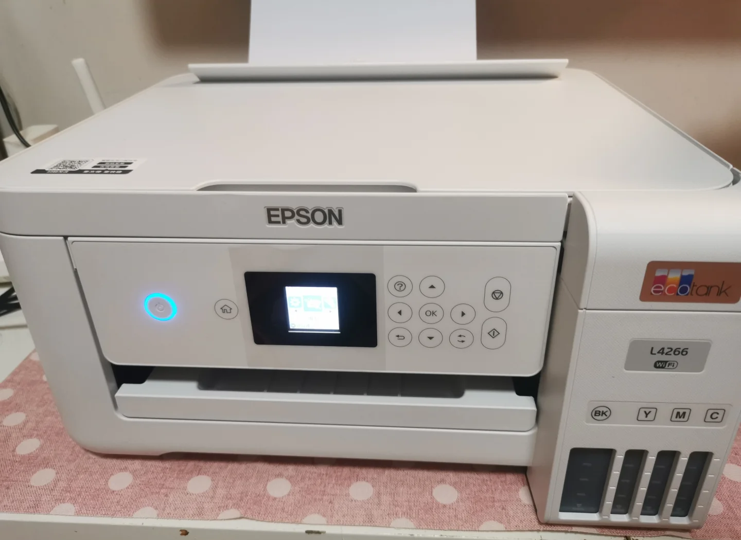 爱普生打印机售后电话 官网驱动下载指南