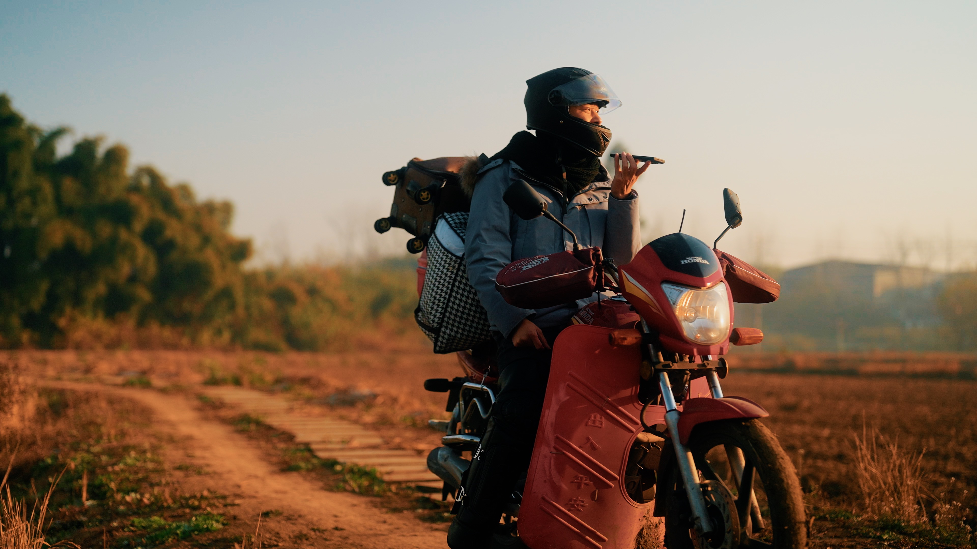 东郊到家安全吗_3大隐患与5重防护全解析