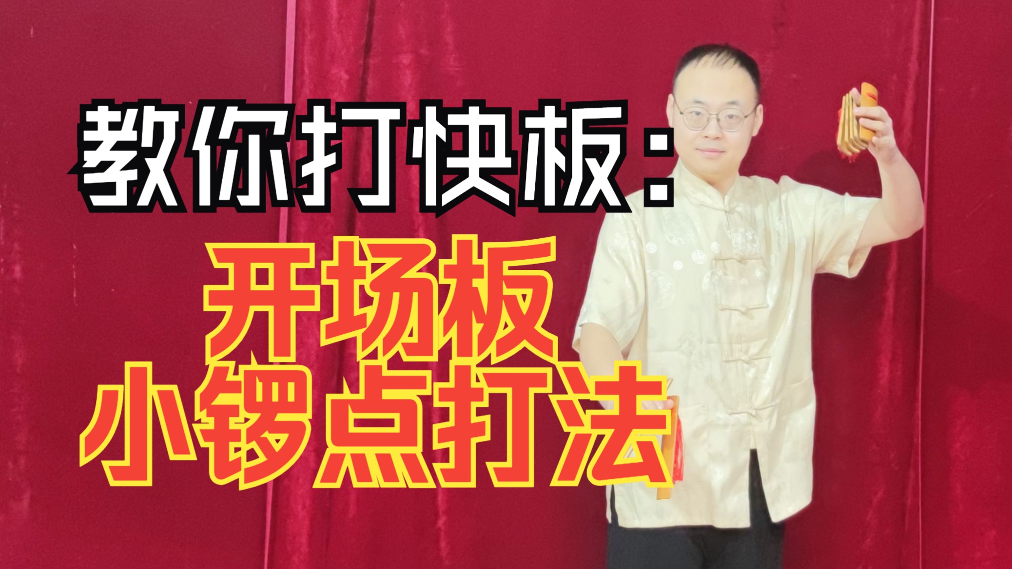 外卖嫒下单全攻略：从零开始轻松点餐