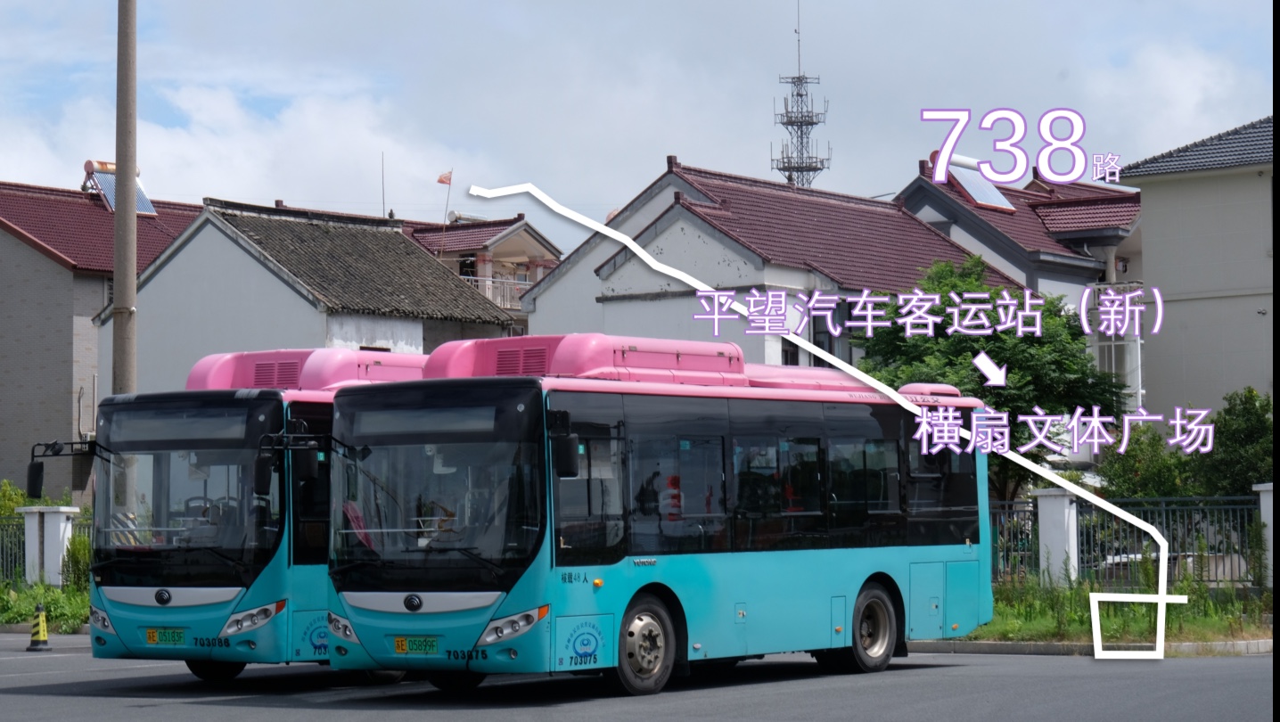 政府回应：吴江横扇小巷子50元玩一下展实测｜2025年真实体验与详细攻略