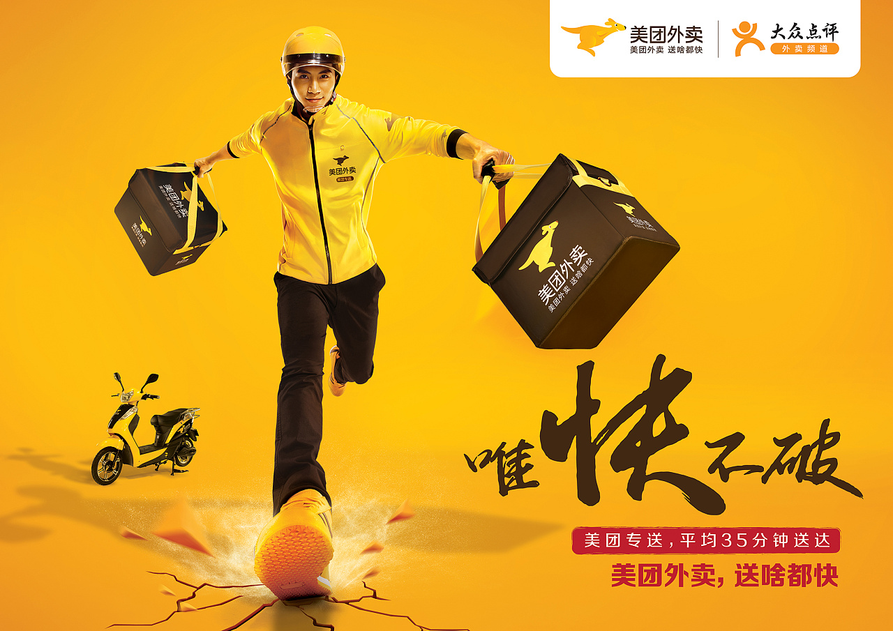 黑河美团上怎么找陪玩的女生