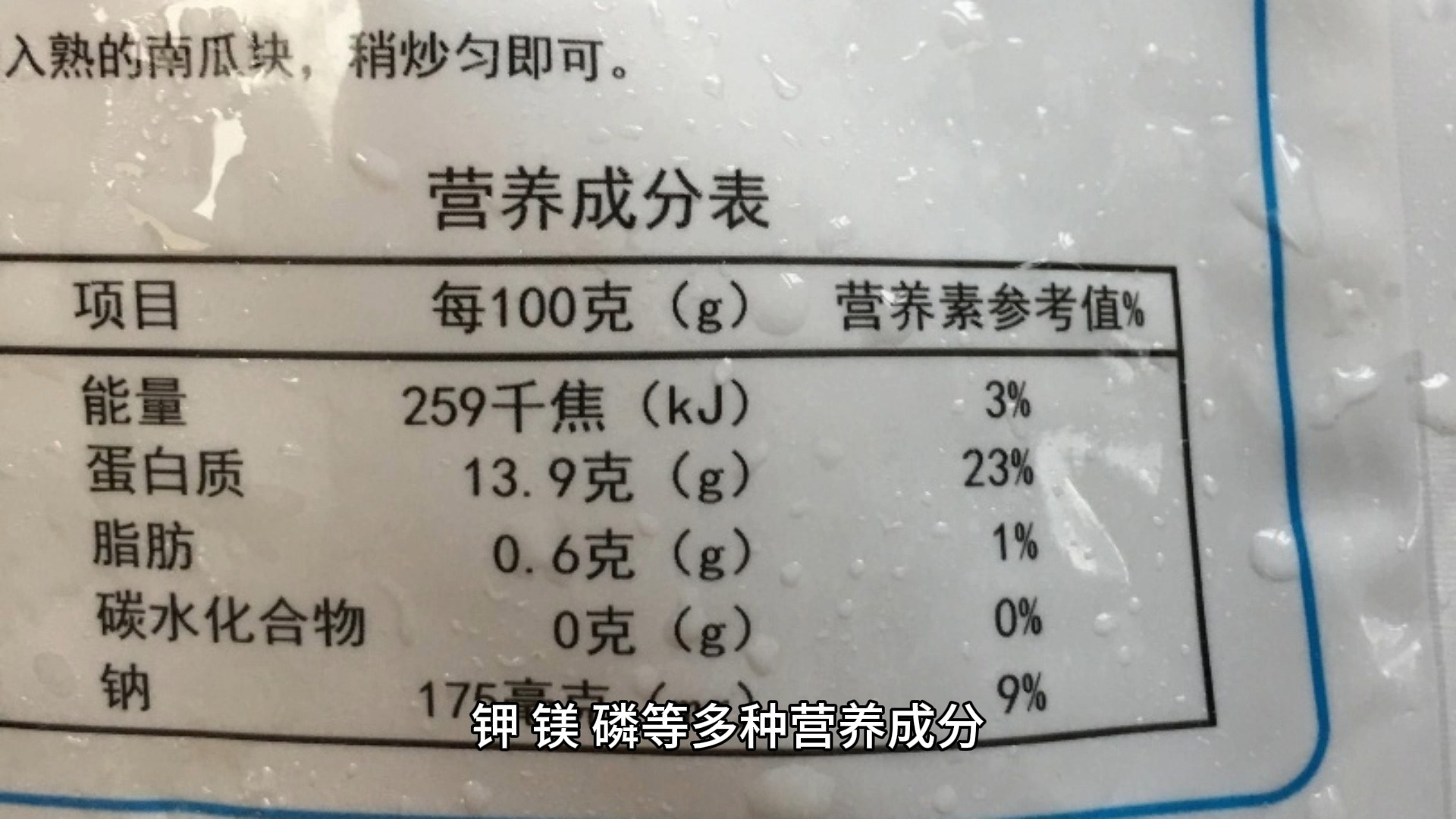 苹果品种大全图片 常见苹果种类介绍