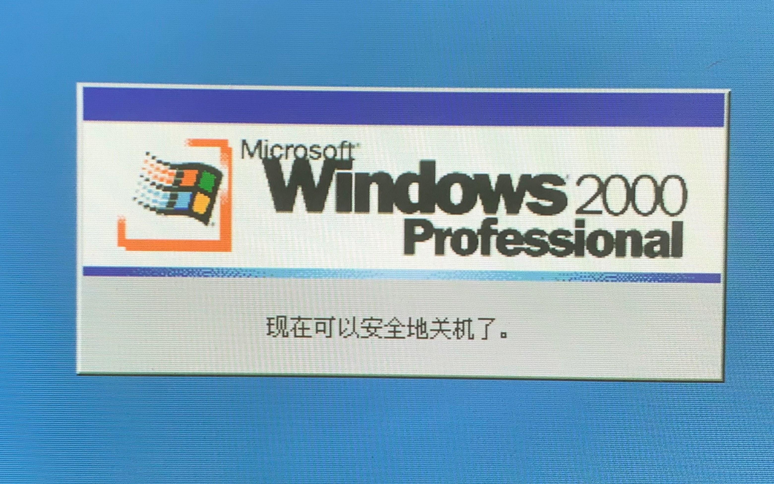 警醒：外围2000价格是不是有点高_真实市场对比分析_避坑省钱全攻略
