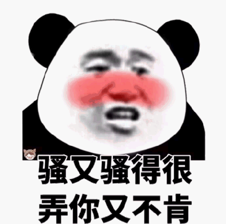 最新政府文件显示,骚宝私处保健｜新手入门详细指南🔥