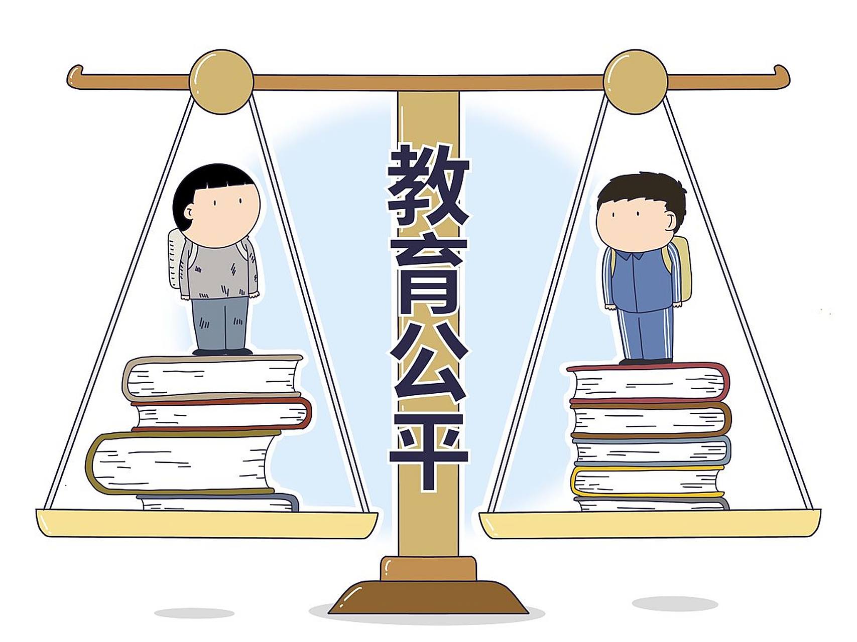 海口学校资源全面介绍及接活女生的常见问题解析