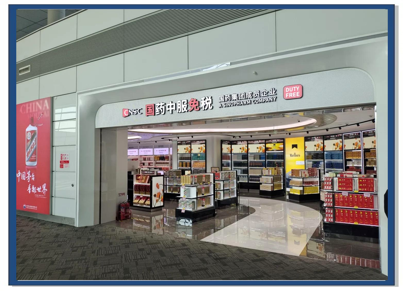 常州品茶如何避坑_这份Q群清单帮你省60%的筛选时间