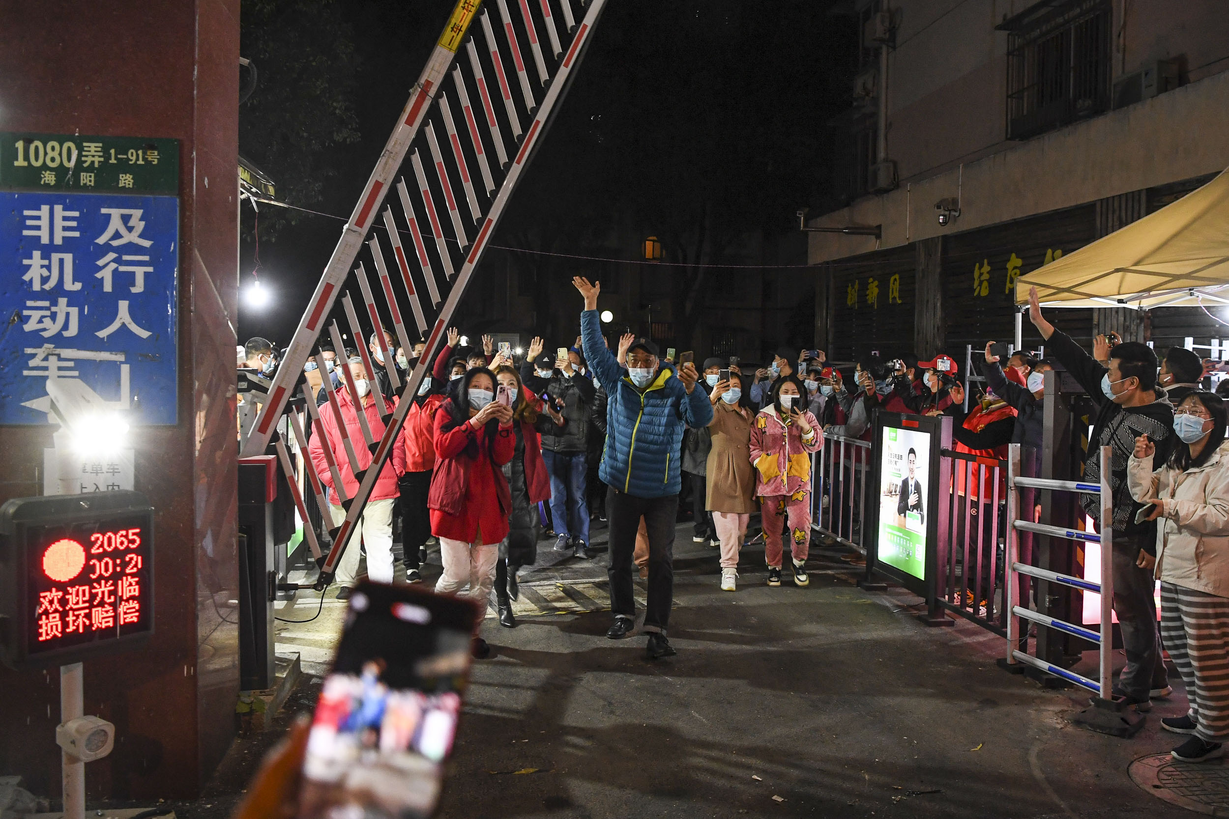 微信百元交易暗流？3步避坑指南省80%风险成本