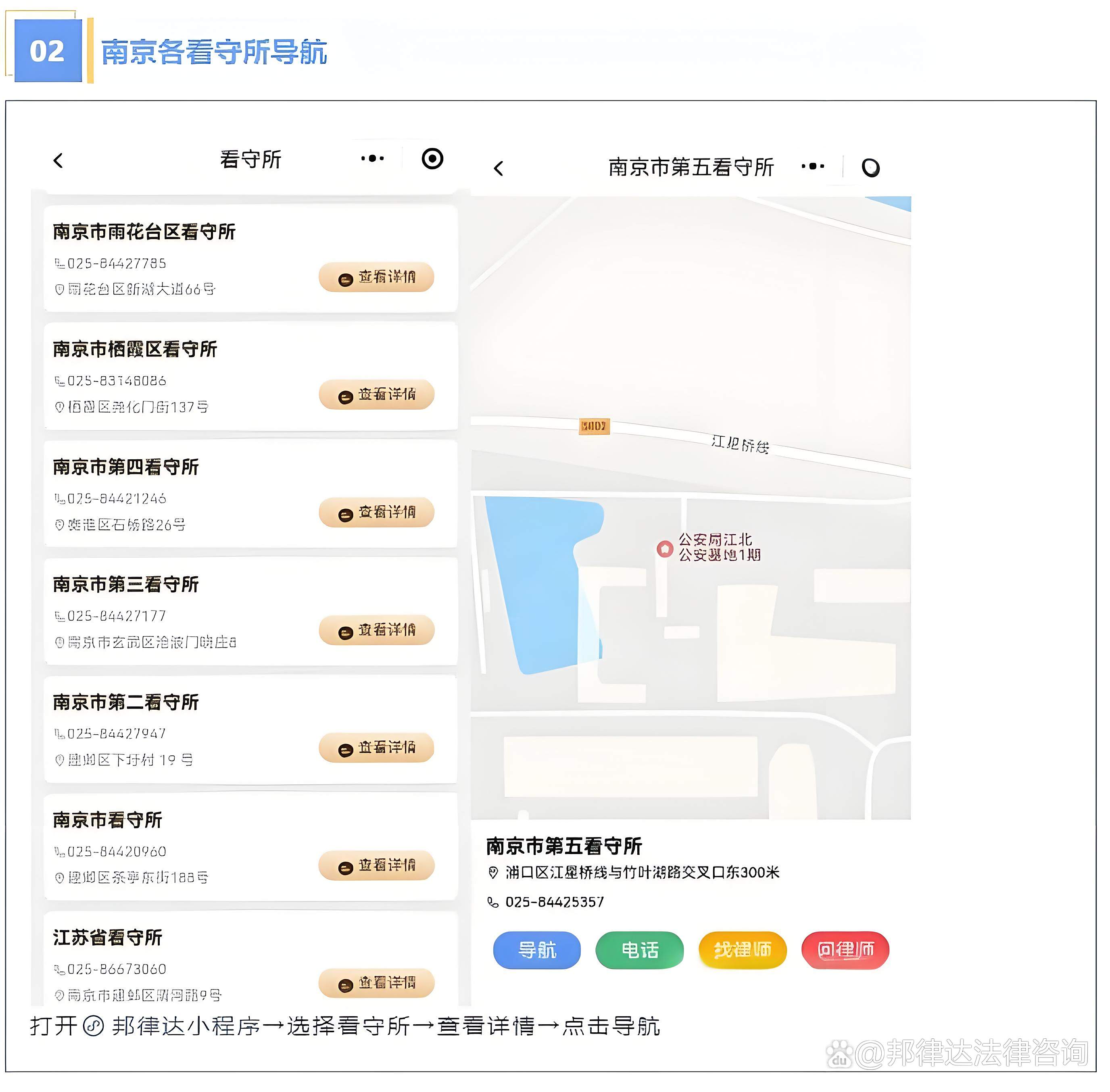 路由器网关地址是多少 网关和路由器的区别有哪些