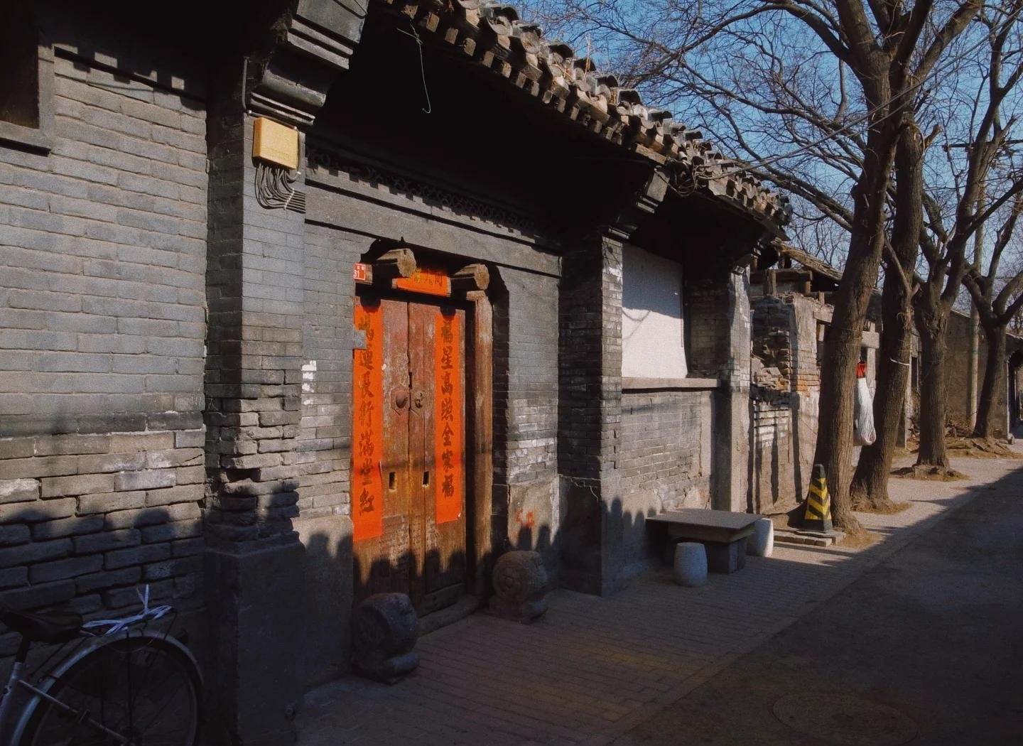 一大新闻解读：深圳胡同里的妹到底是什么 真相大揭秘