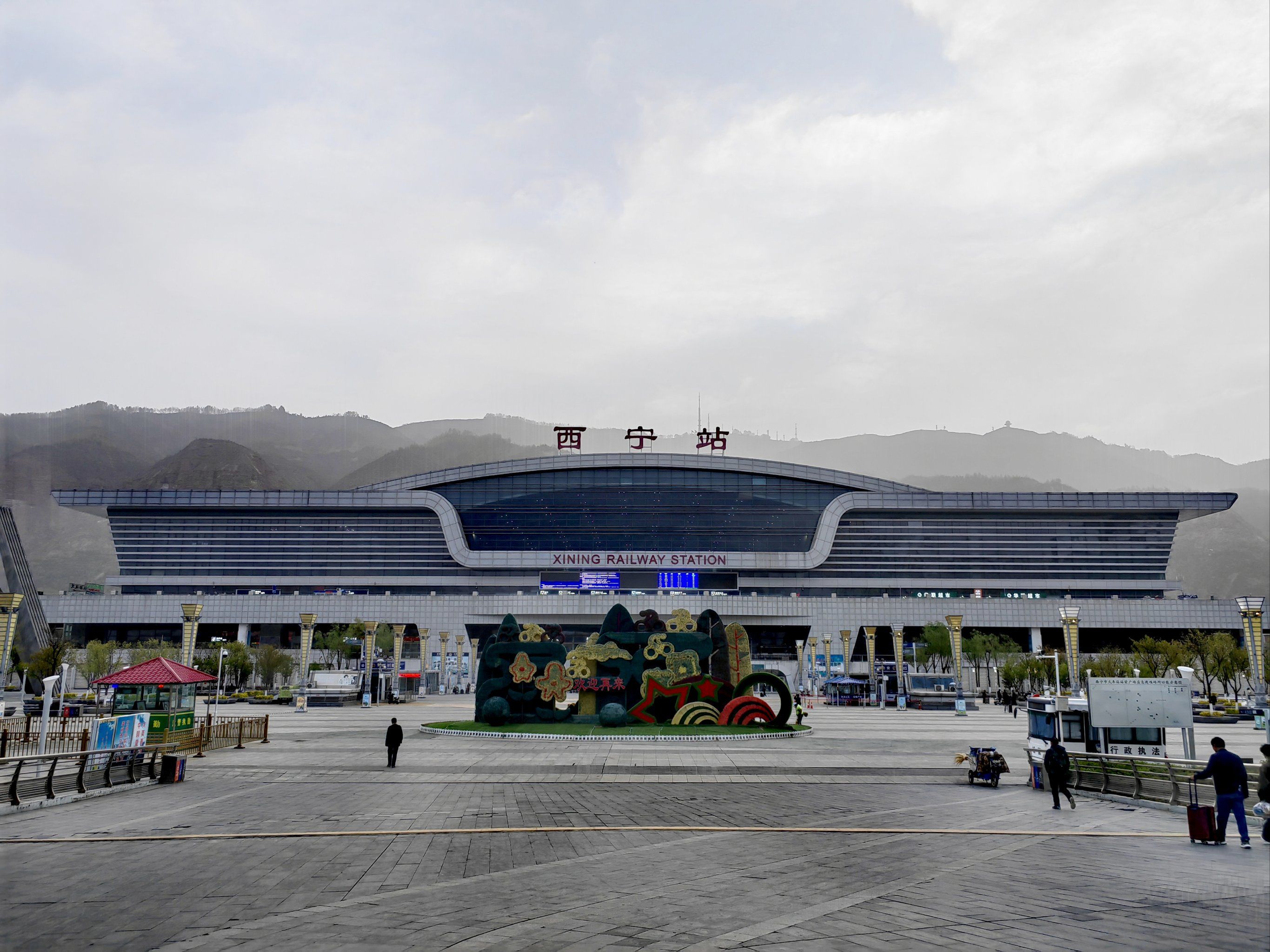 如何在坪山站省钱省时？这份明细大全帮你避开90%的坑